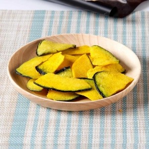 果蔬脆片 休閑食品 南瓜片 OEM加工—凱達恒業(yè)產品